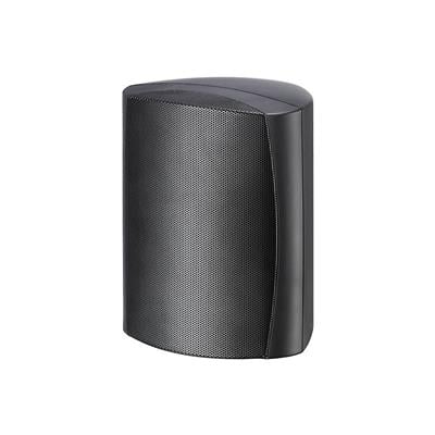 MartinLogan ML-45AW Outdoor Hoparlörler