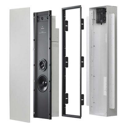 Meridian DSP520.2 In-Wall Digital Aktif Hoparlörler