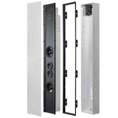 Meridian DSP640.2 In-Wall Digital Aktif Hoparlörler