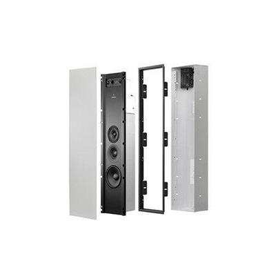 Meridian DSP730 In-Wall Digital Aktif Hoparlörler