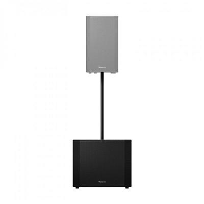 Pioneer DJ XPRS-1182S 18