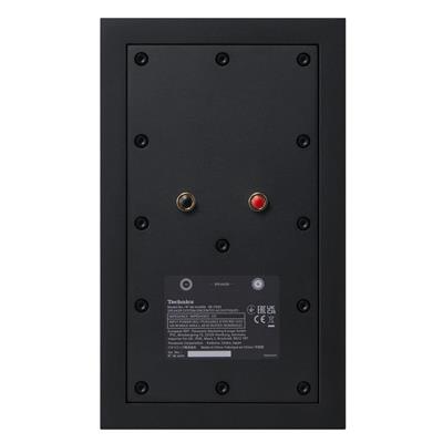 Technics SB-C600 Hoparlörler