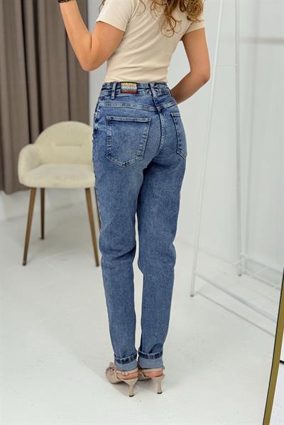 Kadın Mavi Yüksek Bel Düz Kesim Jean