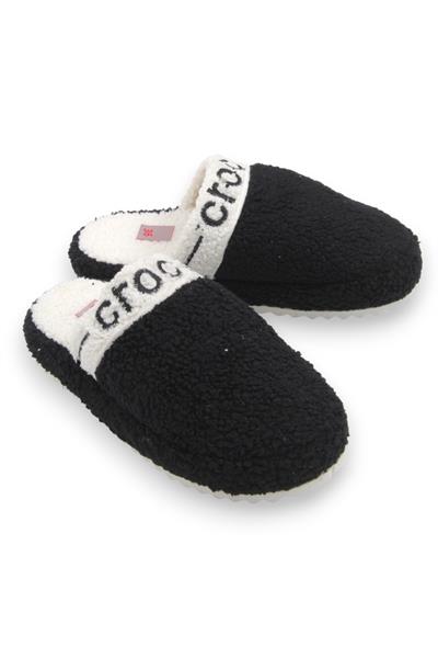 	Kadın Peluş Model Siyah Ev Terliği