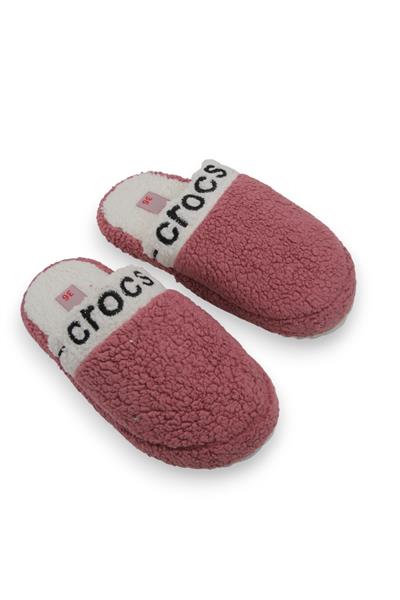 Kadın Peluş Model Gül Kurusu Ev Terliği