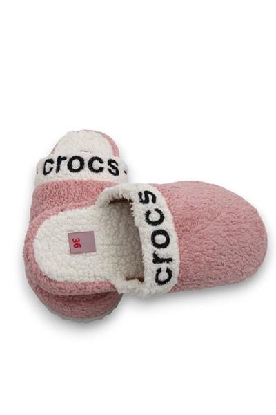 Kadın Peluş Model Pembe Ev Terliği