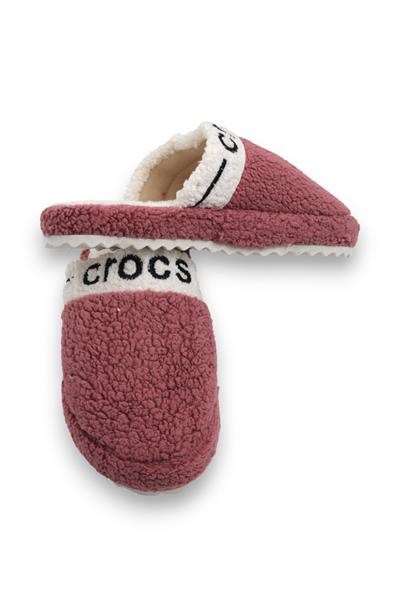 Kadın Peluş Model Gül Kurusu Ev Terliği