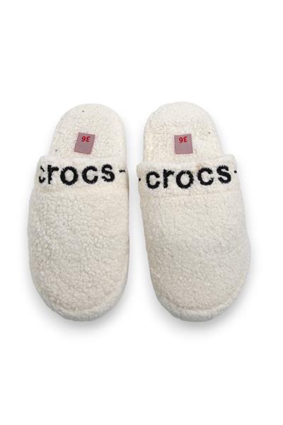 Kadın Peluş Model Ekru Ev Terliği