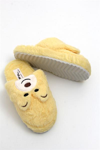 Peluş Model Önü Kapalı Ev Terliği Sarı