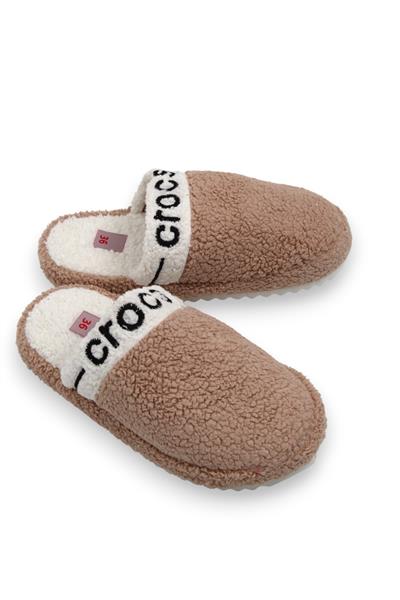 Kadın Peluş Model Kahverengi Ev Terliği