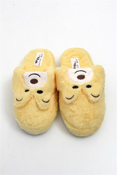 Peluş Model Önü Kapalı Ev Terliği Sarı