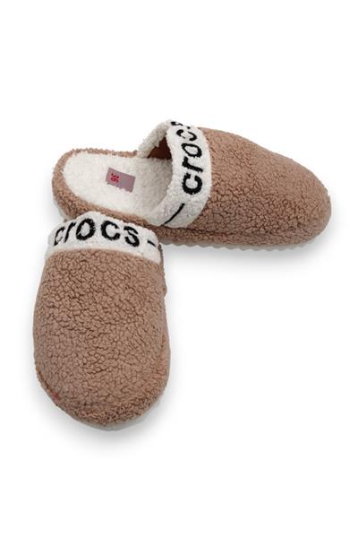 Kadın Peluş Model Kahverengi Ev Terliği