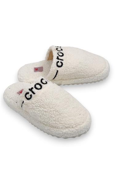 Kadın Peluş Model Ekru Ev Terliği