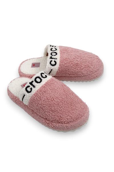 Kadın Peluş Model Pembe Ev Terliği