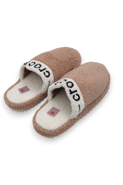 Kadın Peluş Model Kahverengi Ev Terliği