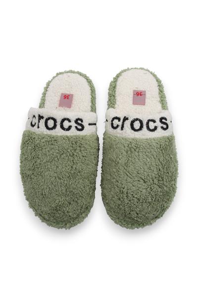 Kadın Peluş Model Yeşil Ev Terliği