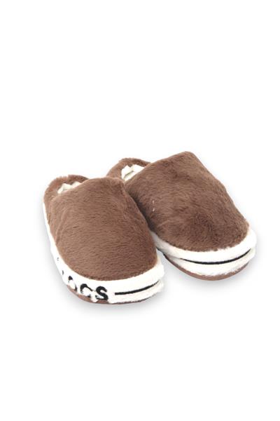 Kadın  İçi Yünlü Önü Kapalı Kahverengi Ev Terliği