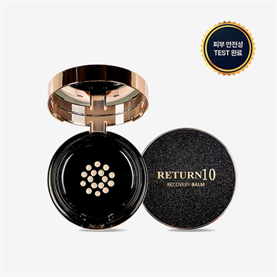 EXOMERE RECOVERY BALM PLUS BLACK