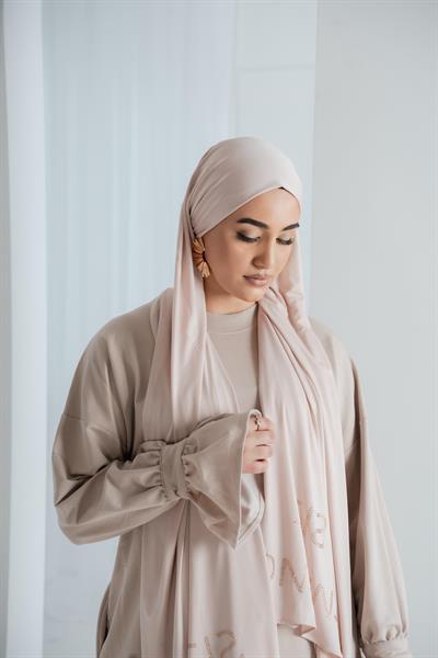 Doha Elbise Bej