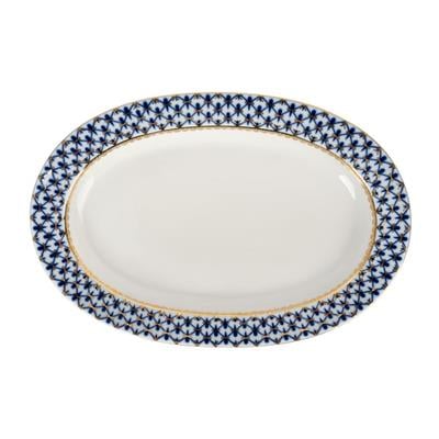 COBALT NET MAVI OVAL SERVISLIK 28CM