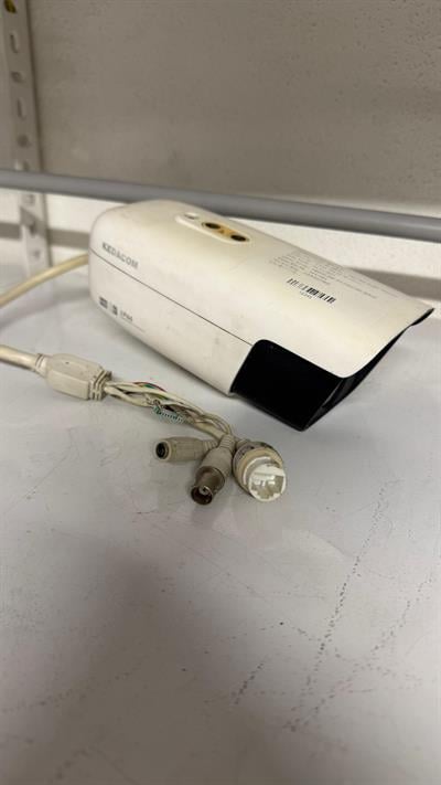 KEDACOM IP Bullet C2452-HN-SIR30 (AYAĞI KIRIKTIR)