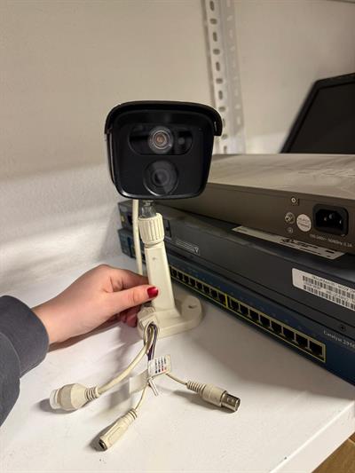 kedacom IPC2452-HN-SIR30