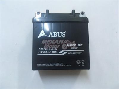 AKÜ 12V 5AH CUB KH MFH MFM FT