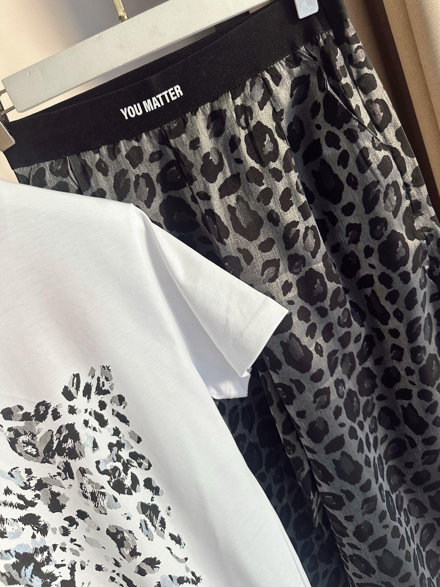 Bol Kesim Leopar Desen Bel Detaylı Pantolon
