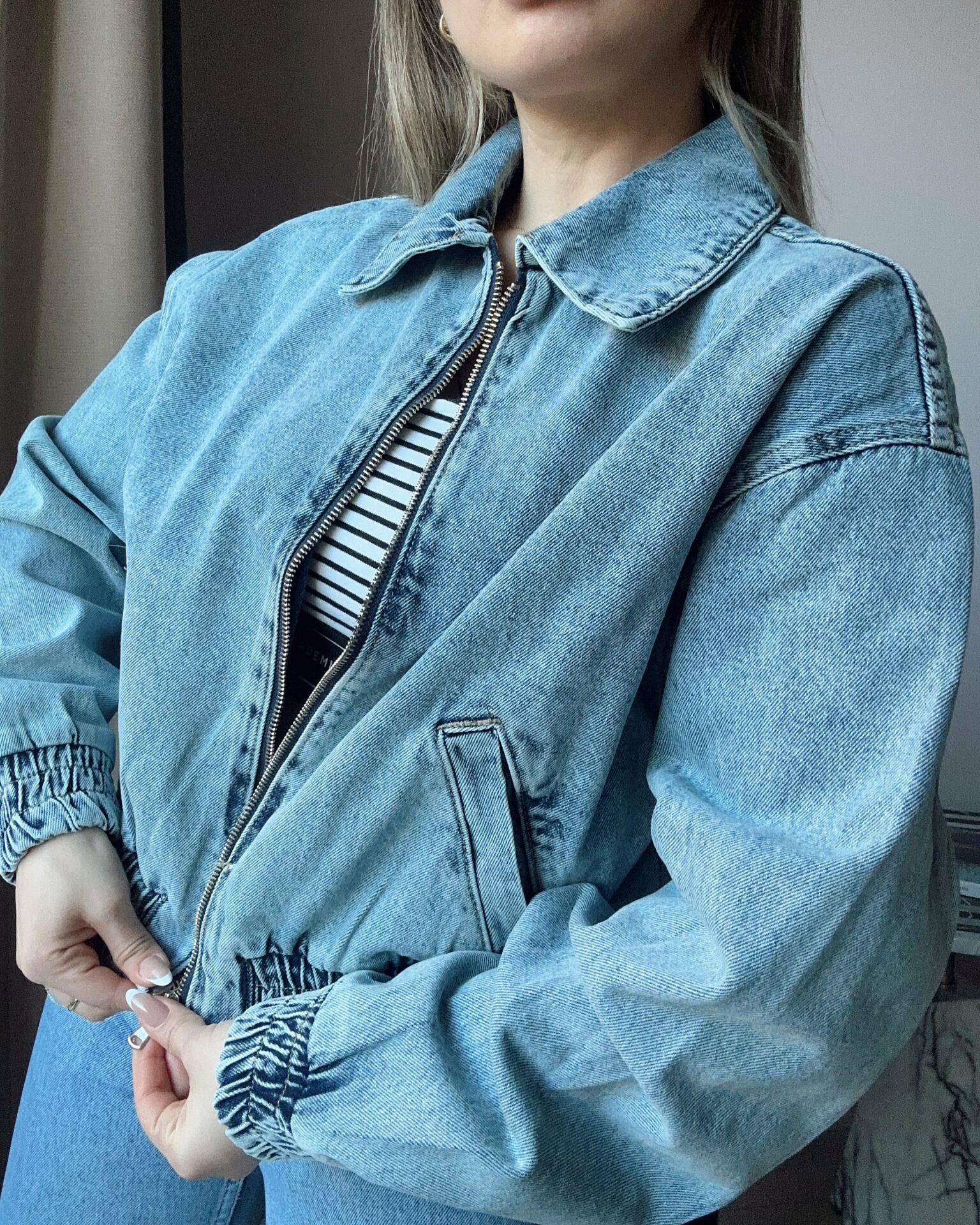 Bomber Lastikli Jean Ceket