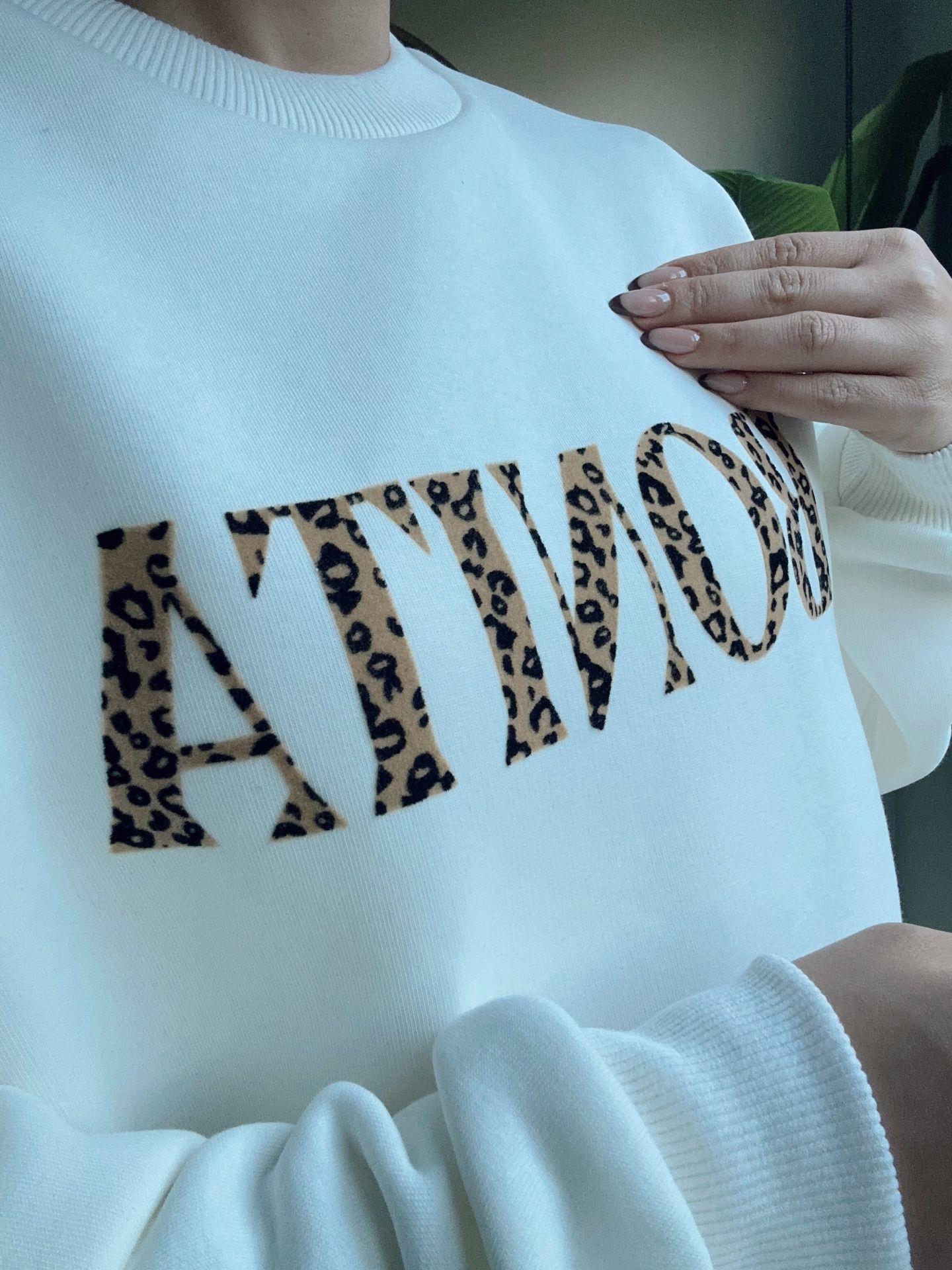 Bonita Leopar Baskı Detaylı Sweatshirt Ekru