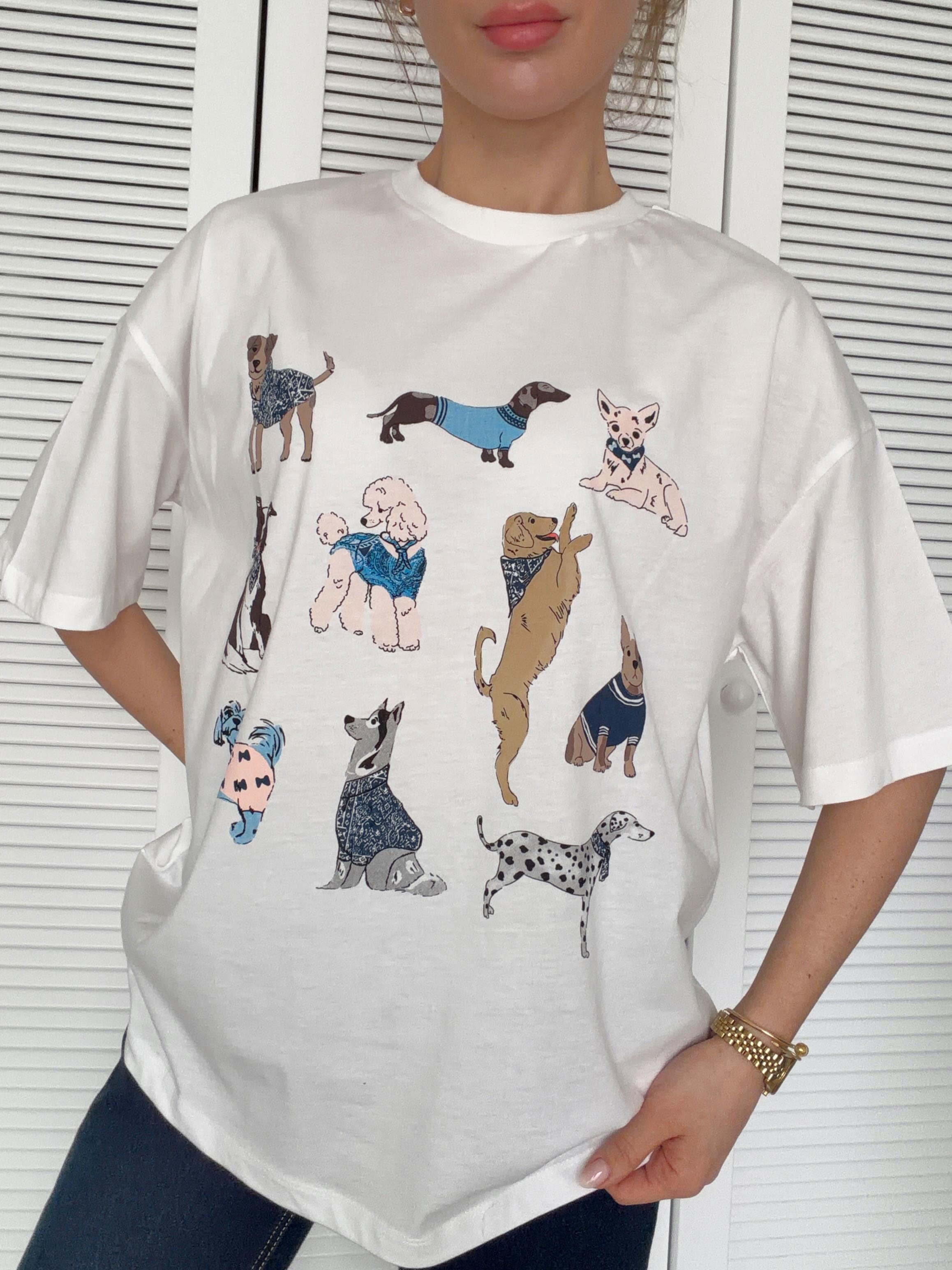 Baskı Detaylı Tshirt Ekru Dogs