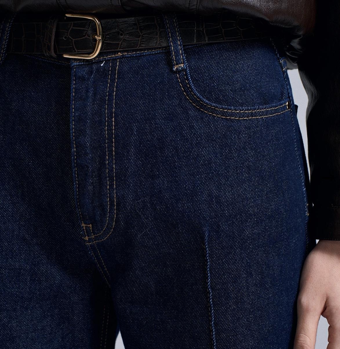 Kemerli Jean Pantolon Lacivert