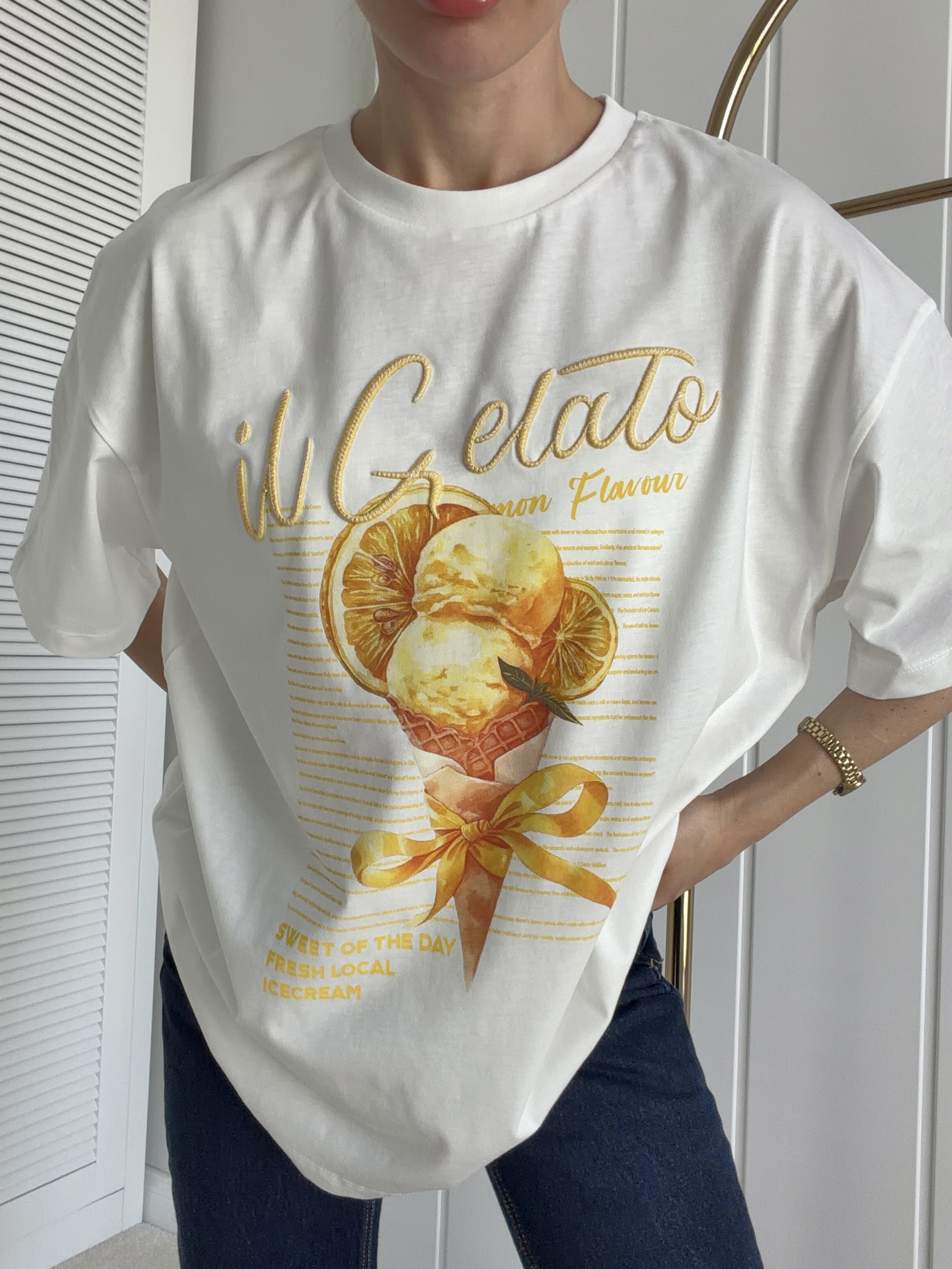 Oversize Tshirt Ekru In GELATO