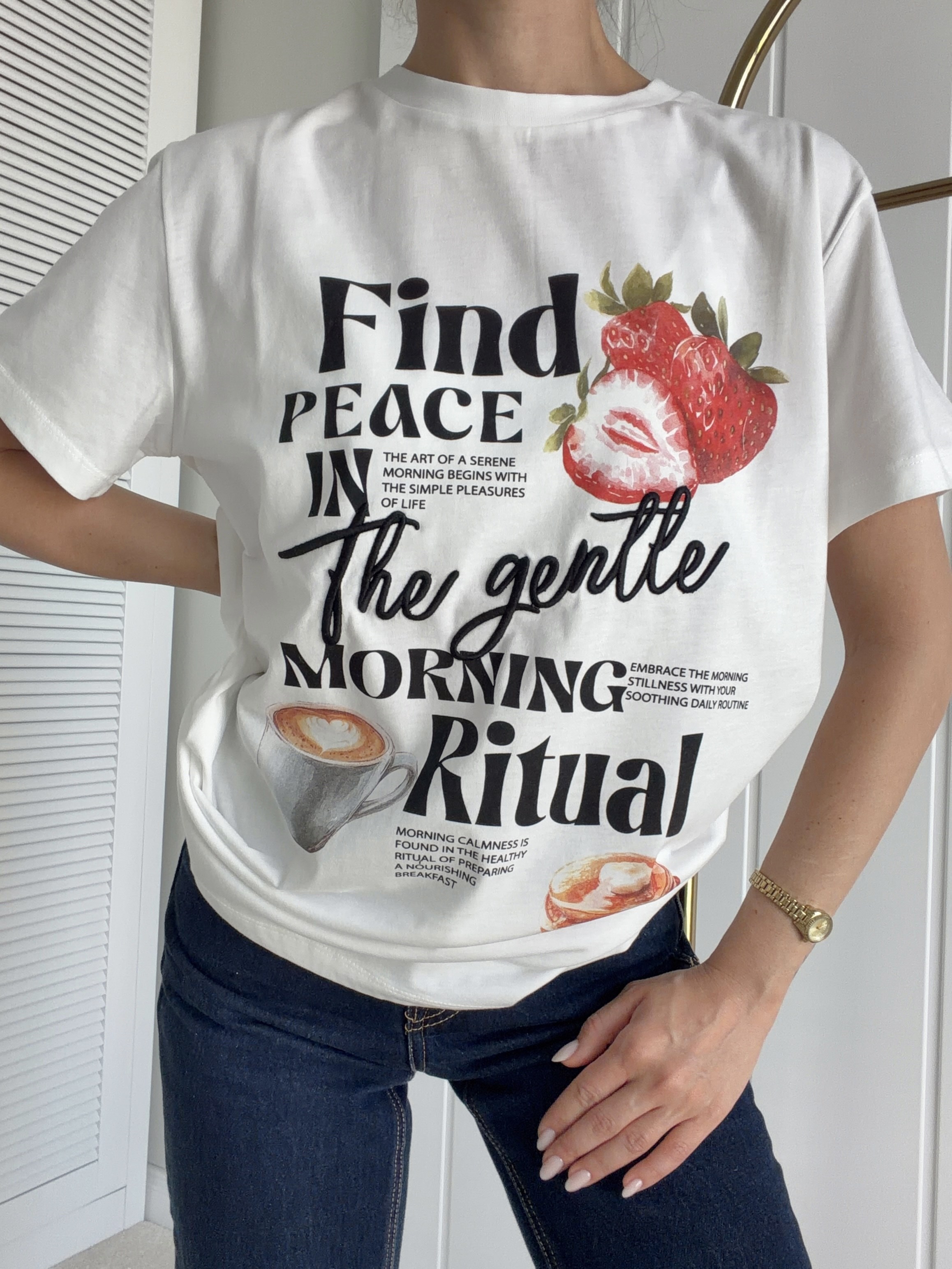 Oversize Tshirt Ekru MORNING RITUEL