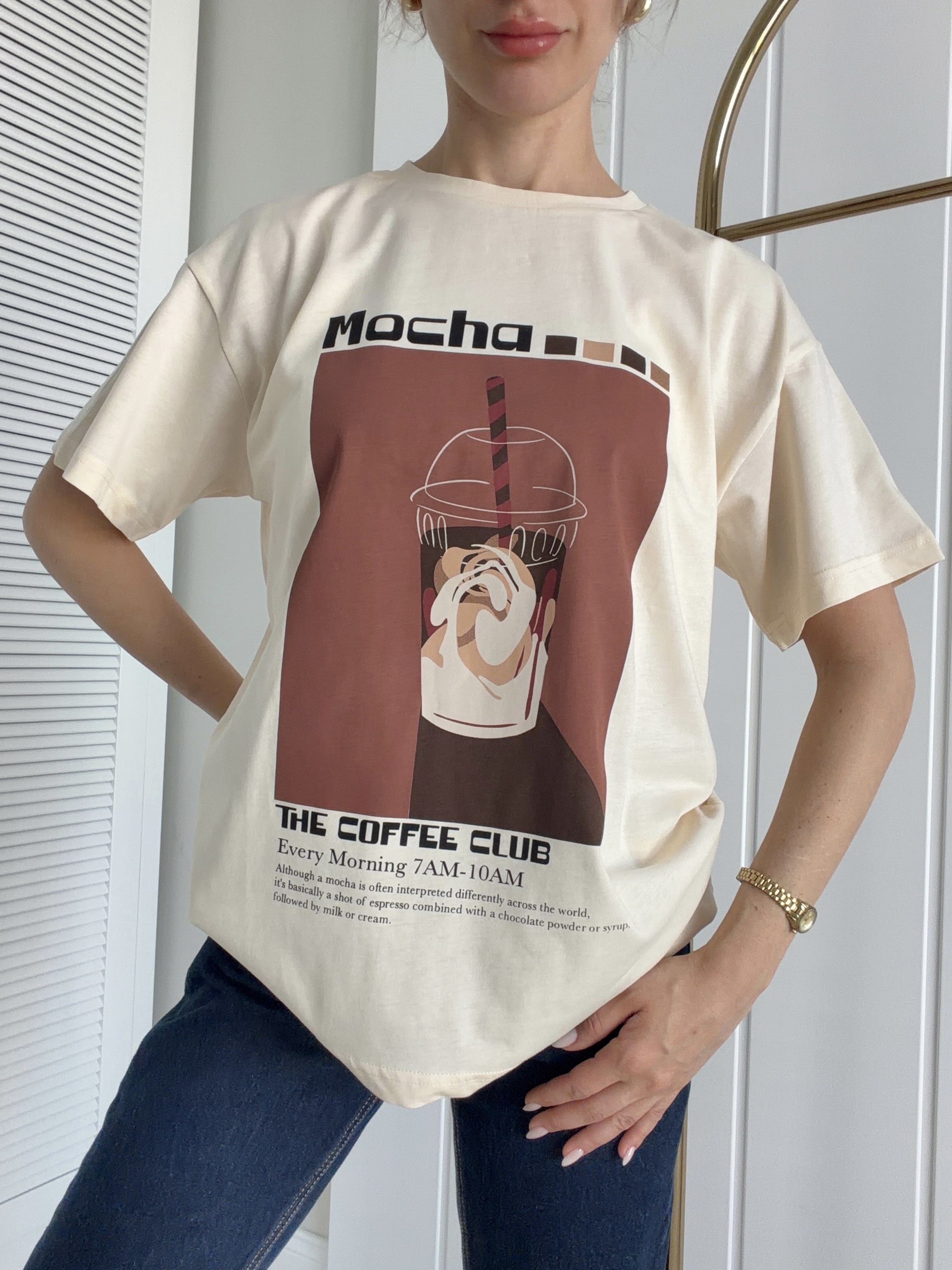 Oversize Tshirt Krem MOCHA 