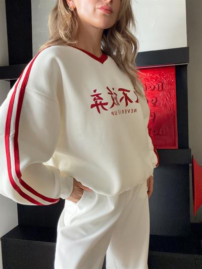 Baskı Detaylı Oversize Sweat Ekru 