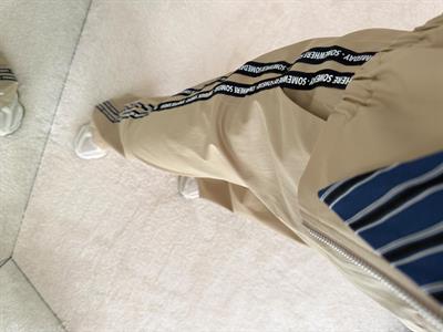 Bel Detaylı Baskı Şerit Pantolon Krem