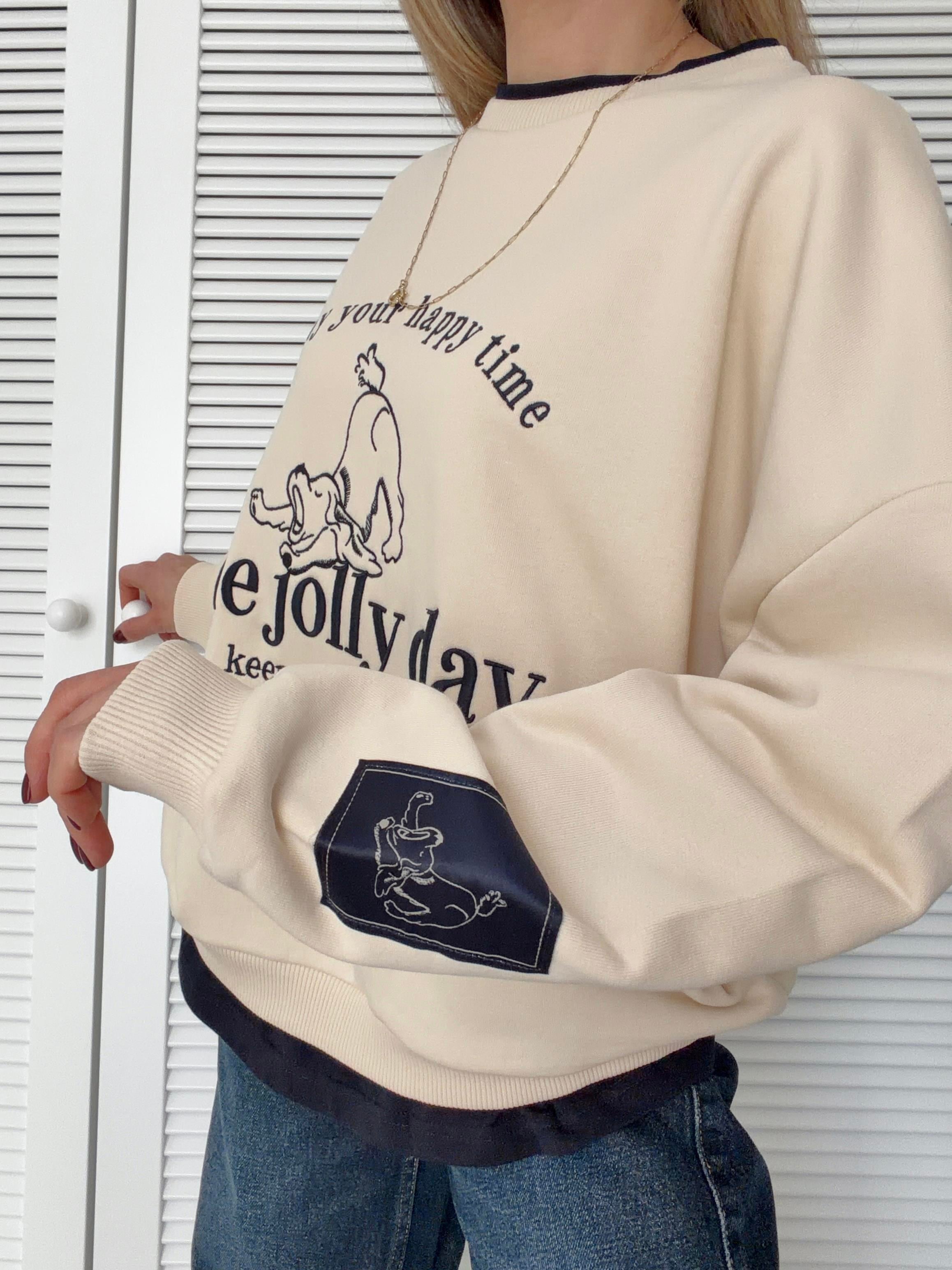 Baskı Detaylı Sweat Basic Birleşik Ekru