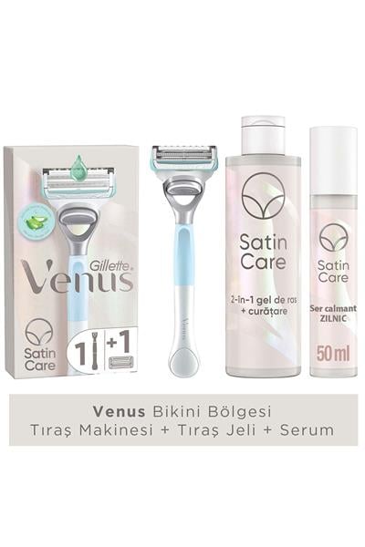 Bikini Bölgesi Tıraş Makinesi + 2si1 Arada Temizleyici + Tıraş Jeli + Serum