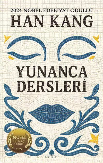 Yunanca Dersleri - Han Kang