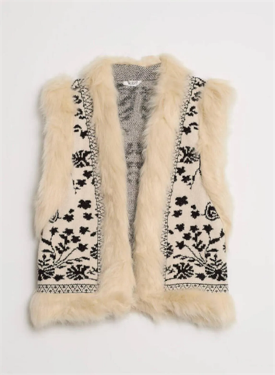 Bej Siyah Desenli Kürklü Triko Yelek