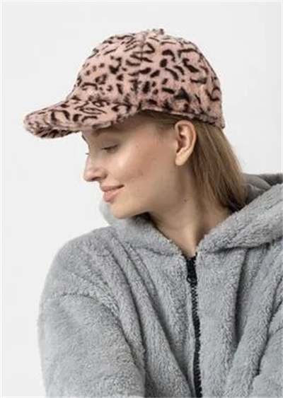 Leopar Desenli PEMBE Kep Şapka