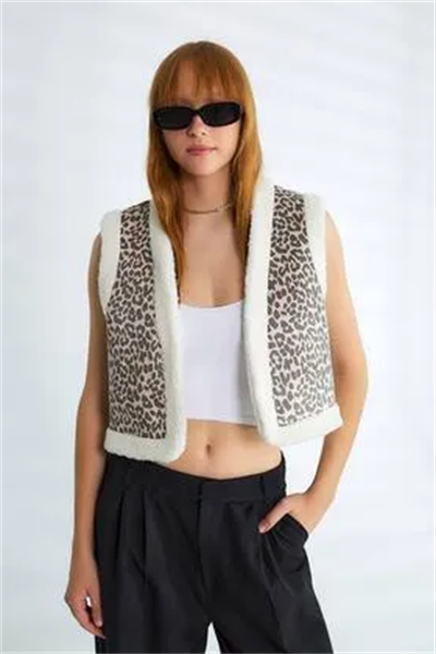 Leopar İçi Kürklü Yelek
