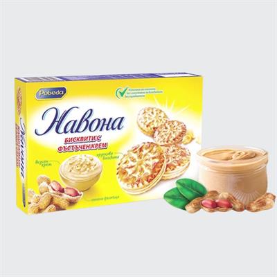 Navona Fıstık Kremalı Sandviç Bisküvi 200gr