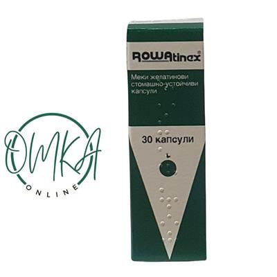 Rowatinex Bitkisel Gıda Takviyesi 30 Kapsül