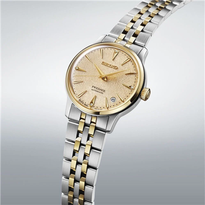 Seiko SRPL64J1 Kadın Kol Saati