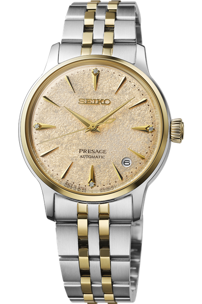 Seiko SRPL64J1 Kadın Kol Saati
