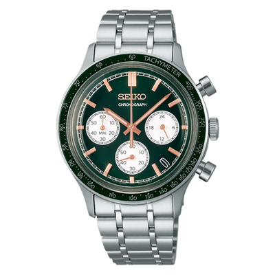 Seiko SSB481P1 Erkek Kol Saati