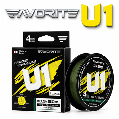 FAVORITE Favorite U1 4x 150 Mt Koyu Yeşil İp Misina - 0.3PE 0.094MM İp Misinalar