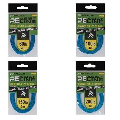 Asist İpRyuji Assist PE Line (Blue)